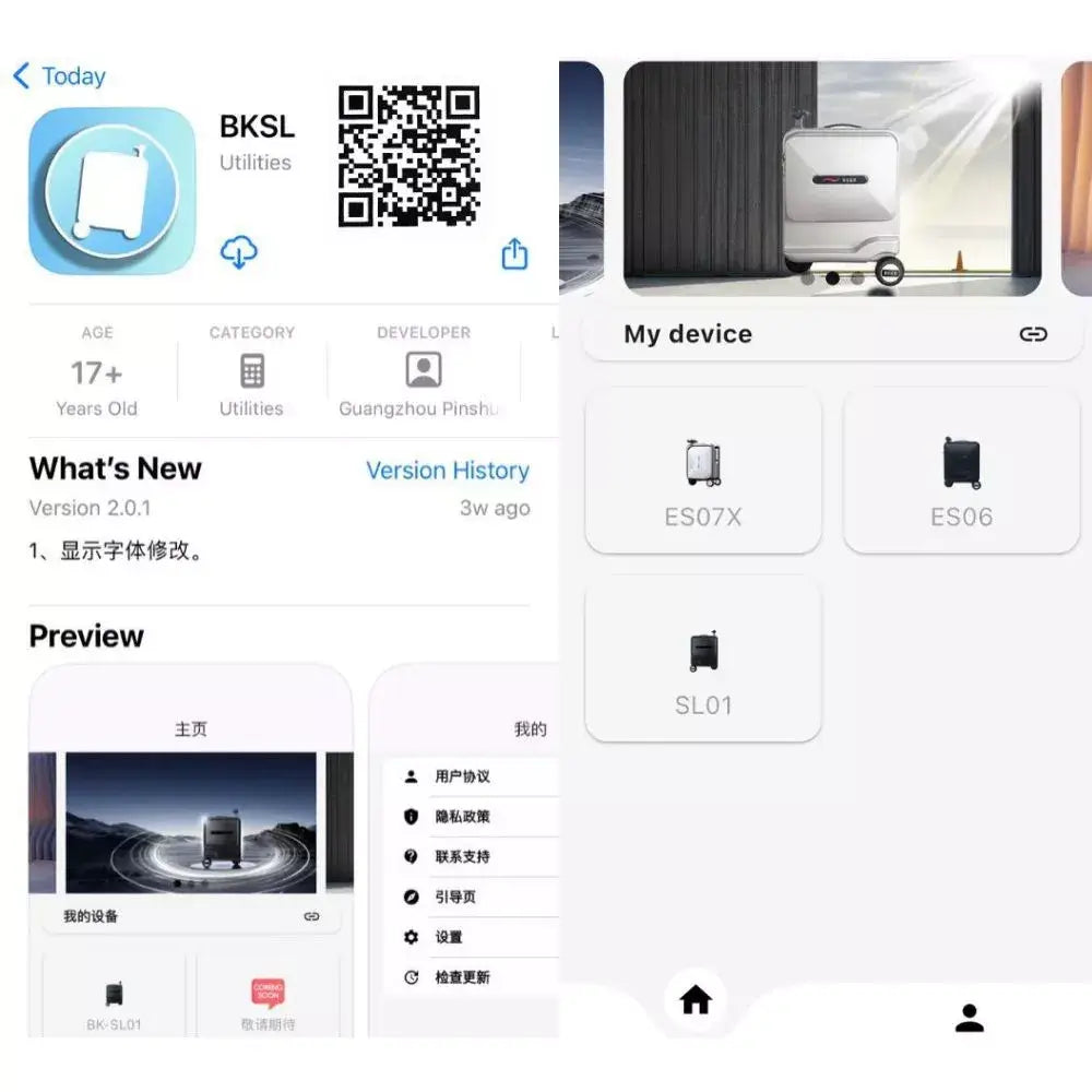 MRS-motorised-suitcase-app-search-app-QR-code-1000